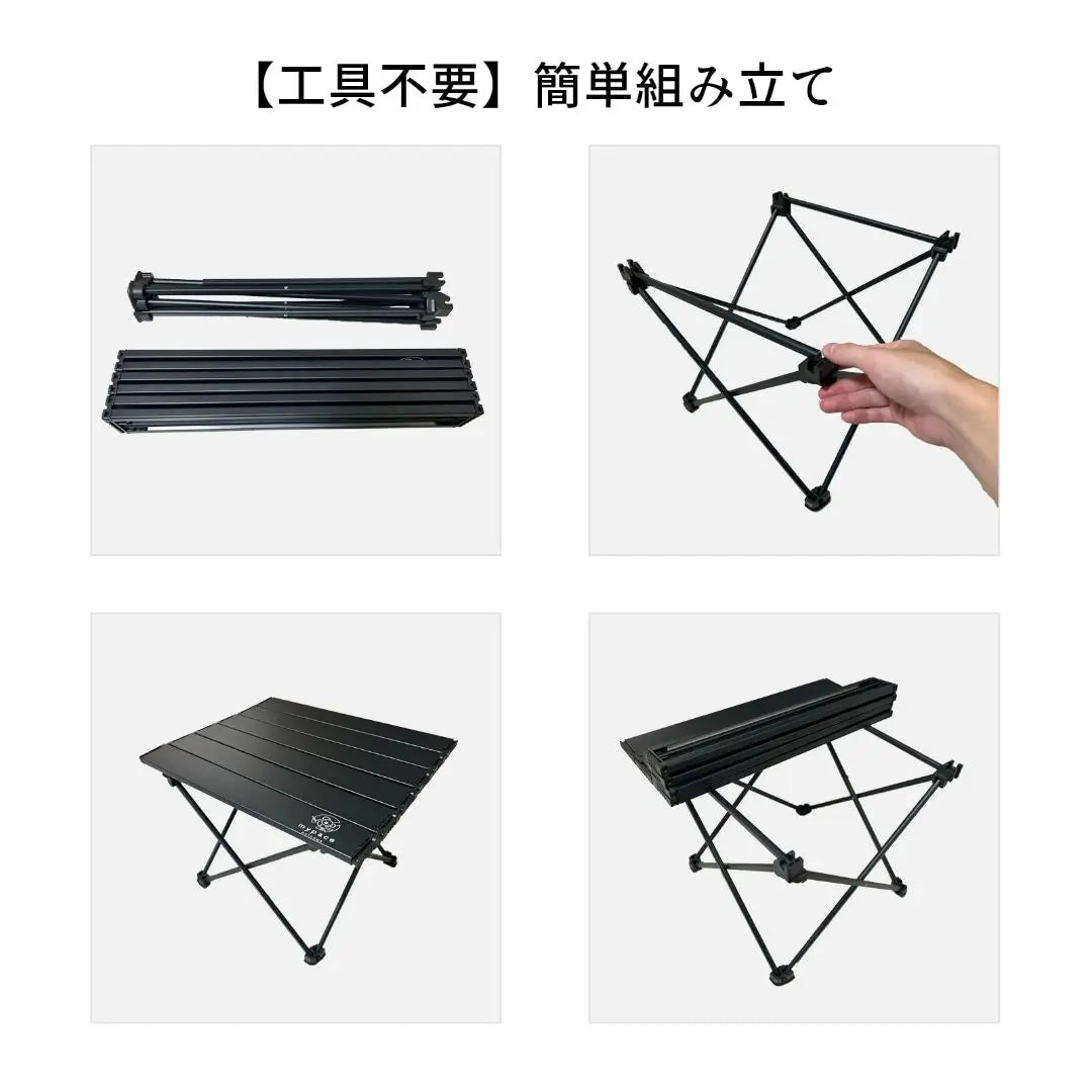 Capture table folding compact super lightweight outdoor storage bag | キャンプローテーブル 折りたたみ コンパクト 超軽量 アウトドア 収納袋付き