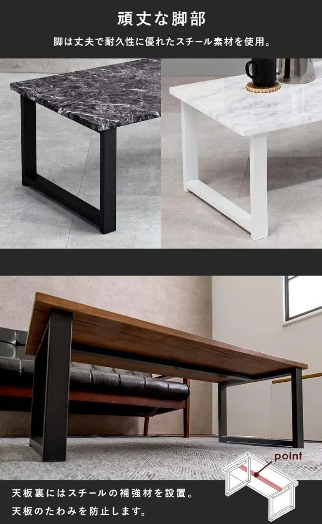 A marble style center table perfect for accenting your interior