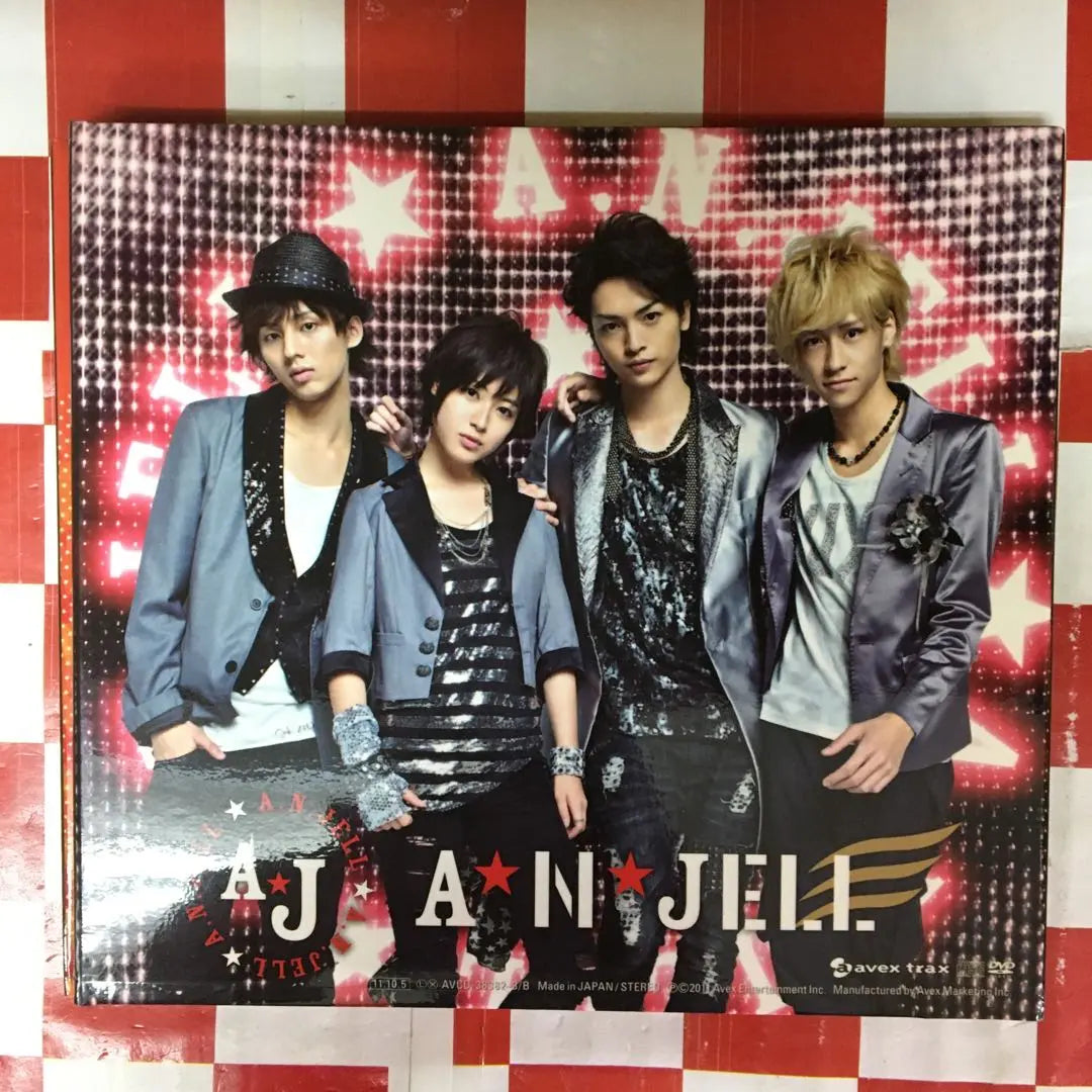 [T8870] A.N.JELL WITH Beautiful man MUSIC COLLEC…