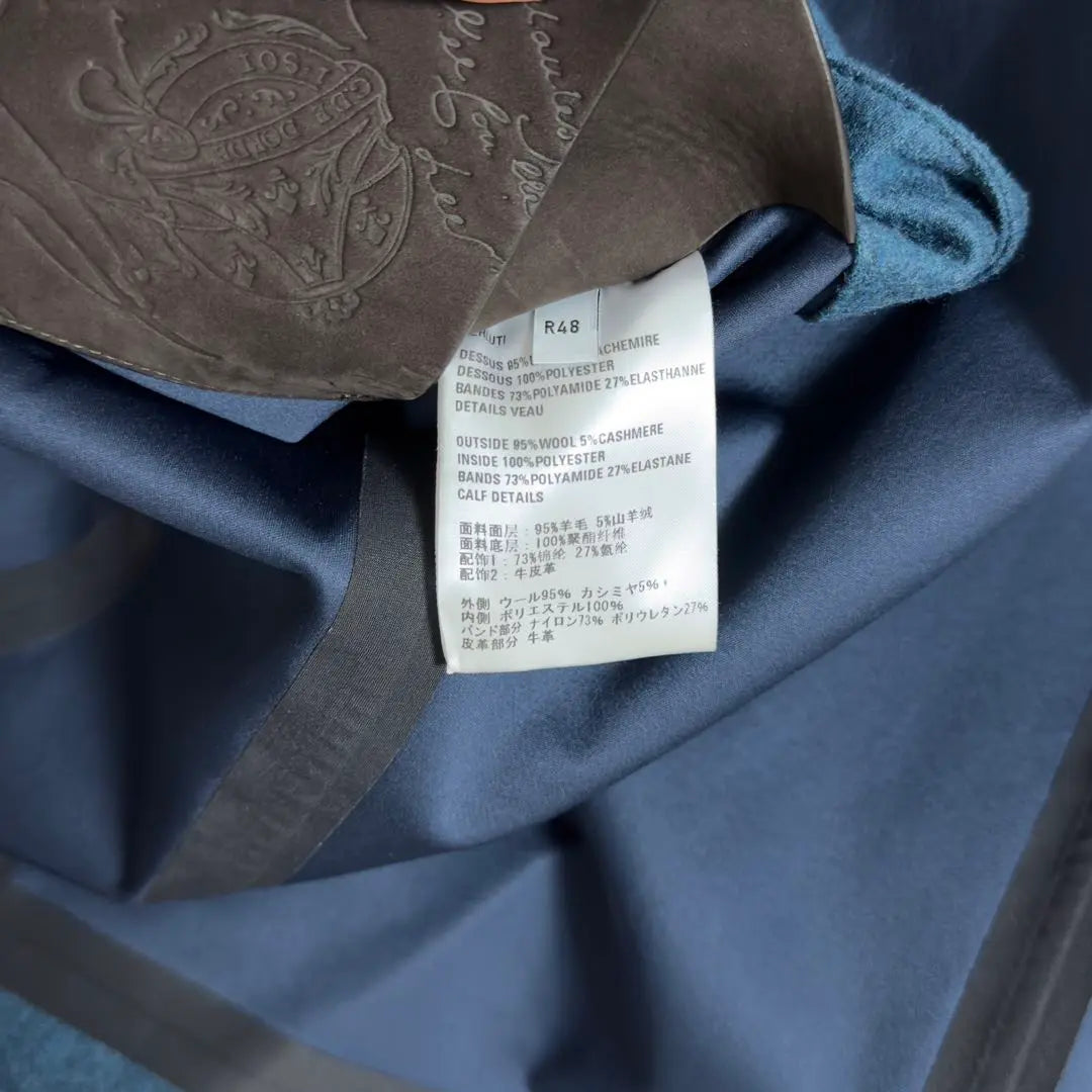 Sold out immediately. Regular price: 480,000 yen Berluti cashmere blend wool storm system jacket