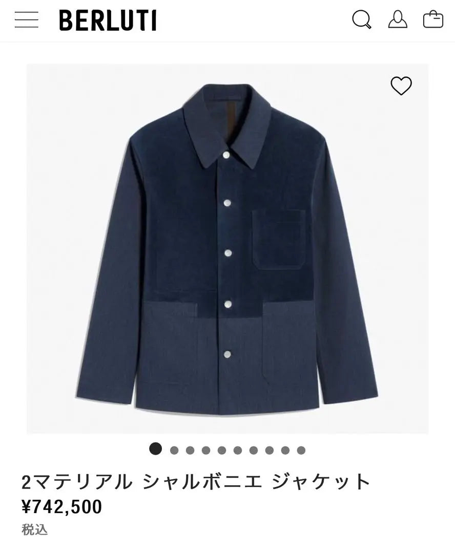 Sold out immediately. Regular price: 480,000 yen Berluti cashmere blend wool storm system jacket