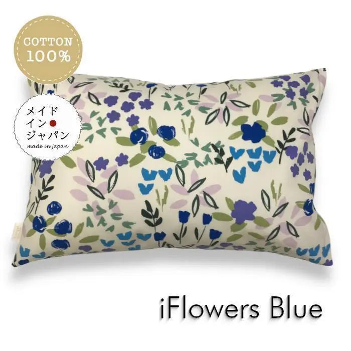 Envío gratis Nueva funda de almohada de tamaño L [i Flores Azul] Funda de almohada con patrón floral