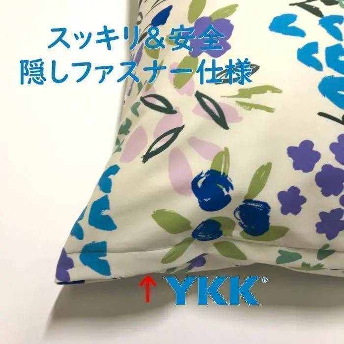 Envío gratis Nueva funda de almohada de tamaño L [i Flores Azul] Funda de almohada con patrón floral