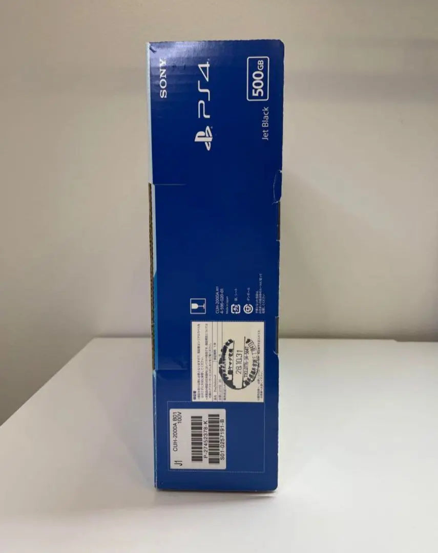 Sony PlayStation 4 unit 500GB SSD