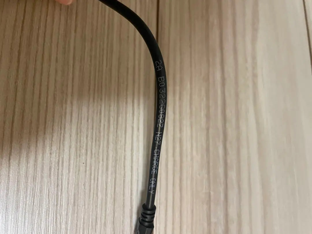 ELECOM ELECOM charger cable