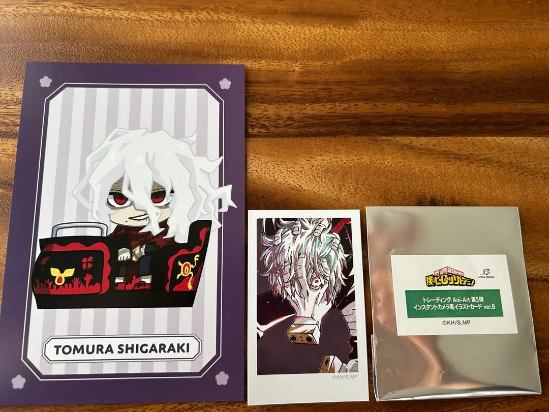 My Hero Academia Shigaraki Tomoe Skytree Acrylic Keychain Hanayashiki Postcard Set