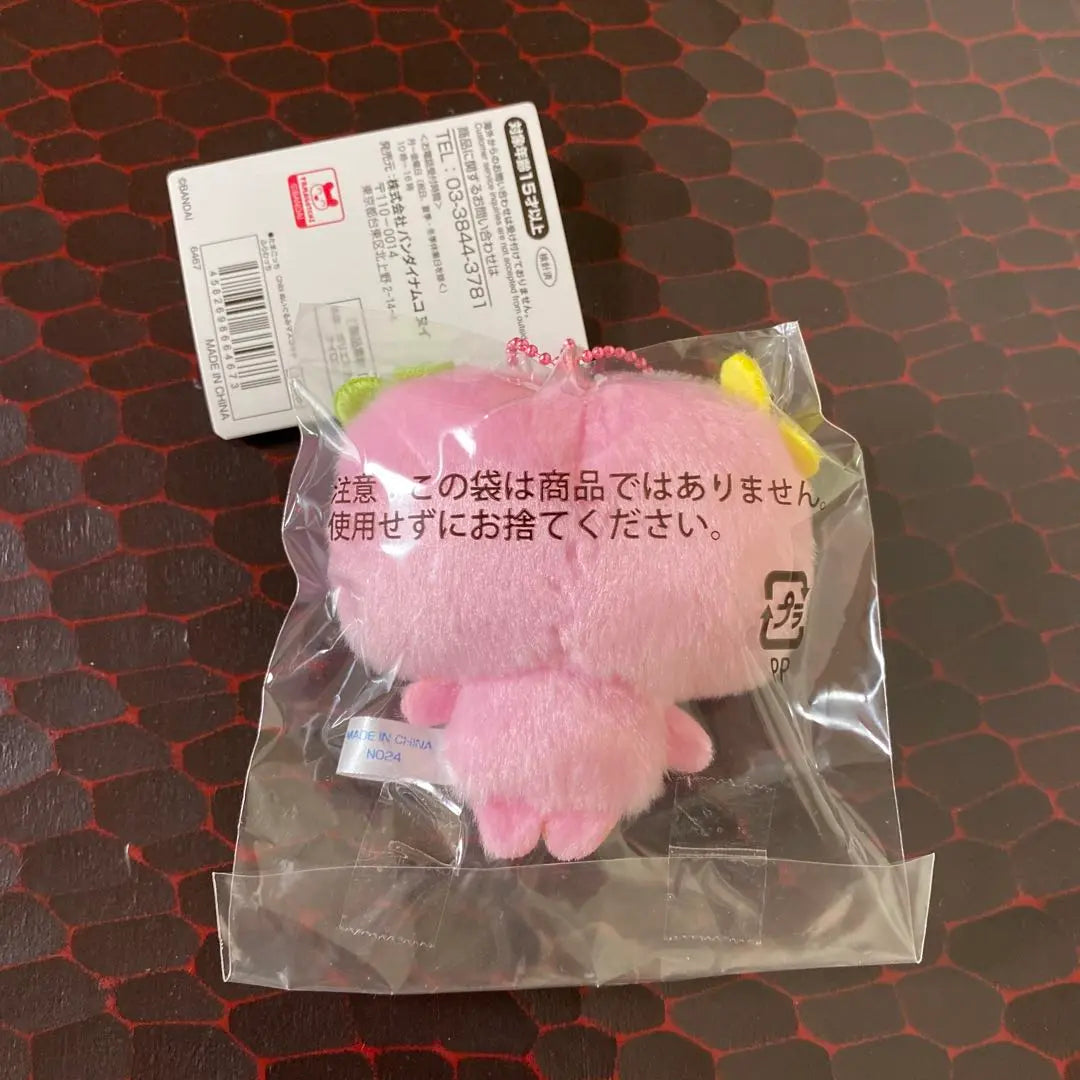 [Unopened] Tamagotchi chibi plush mascot Furawatchi