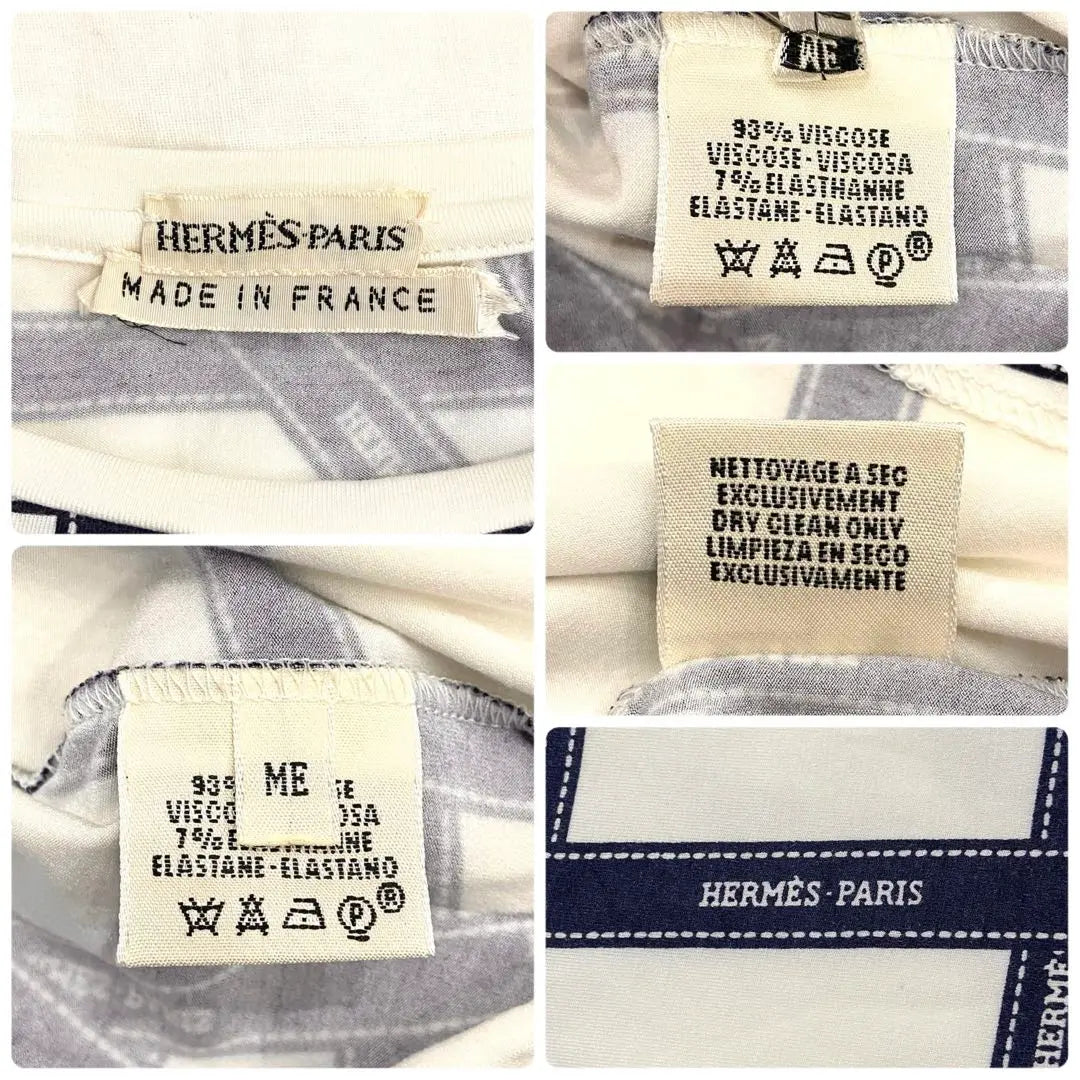 Margiela period Hermes Borduque pattern cut and sew short sleeve women's ME | マルジェラ期ꕥエルメス ボルデュック柄 カットソー 半袖 レディース ME