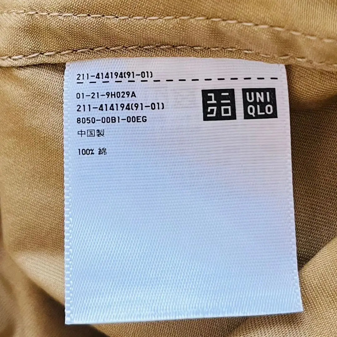 [Uniqlo] Cotton hoodie (M) Full zip Drawcord Hoodie Cotton Plain