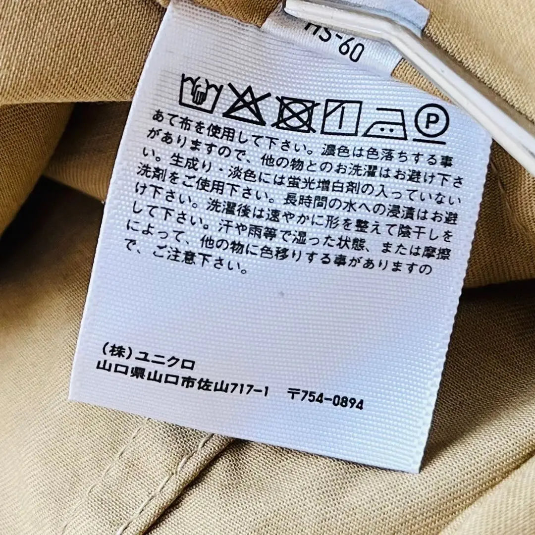 [Uniqlo] Cotton hoodie (M) Full zip Drawcord Hoodie Cotton Plain