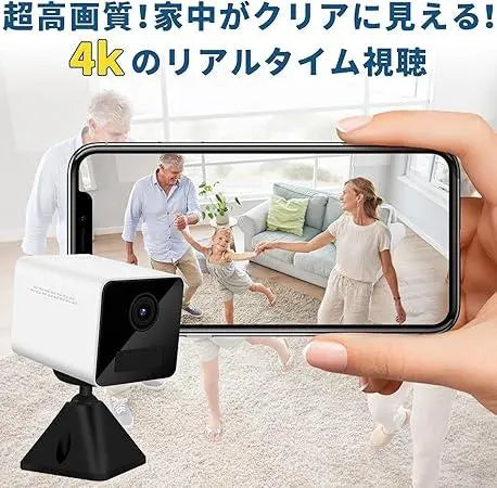 ★Automatic price reduction★ Security camera, remote smartphone control, small camera, infrared night vision, almost new ◎