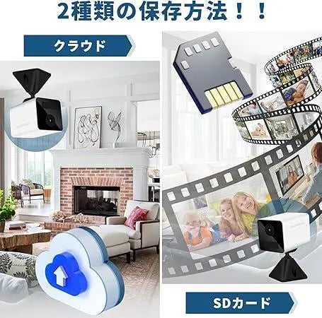 ★Automatic price reduction★ Security camera, remote smartphone control, small camera, infrared night vision, almost new ◎