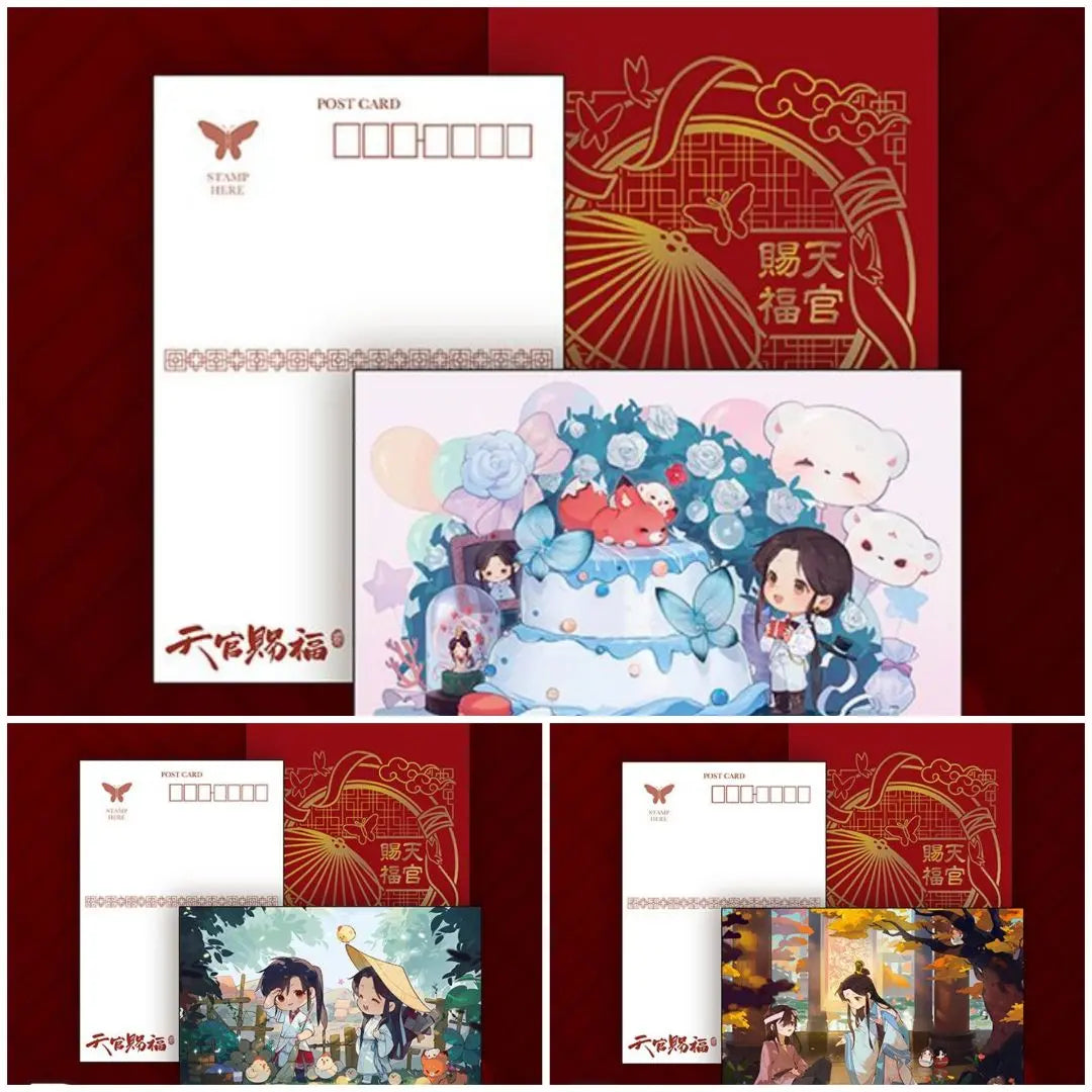 Postal especial de sobre de lotería en línea pública temporal de Aniplex