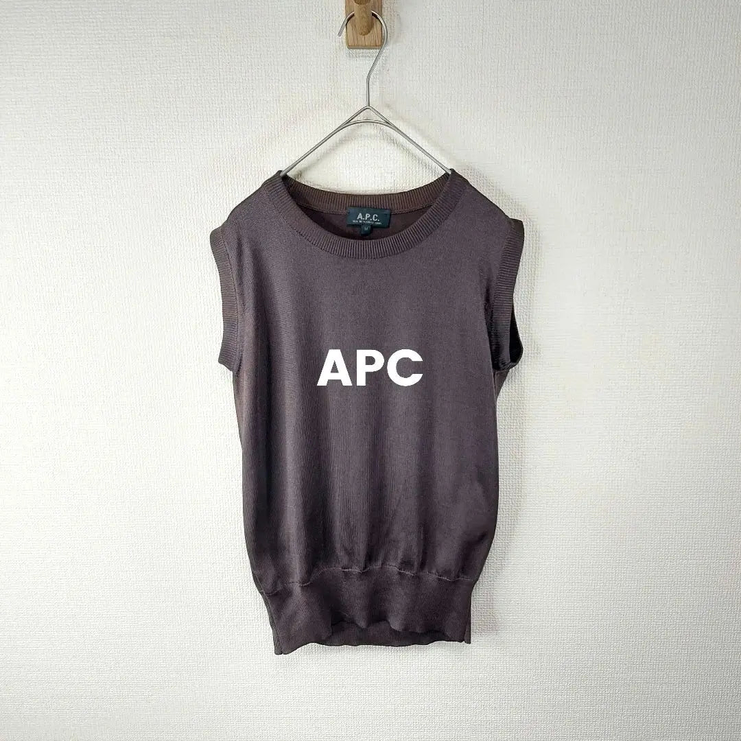 APC Knit Best Nylon 100 Brown Crew Neck M | APC　ニットベスト　ナイロン１００　ブラウン　クルーネック　M