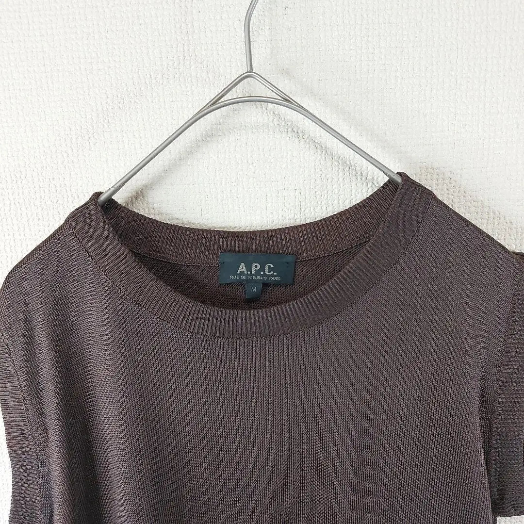 APC Knit Best Nylon 100 Brown Crew Neck M | APC　ニットベスト　ナイロン１００　ブラウン　クルーネック　M