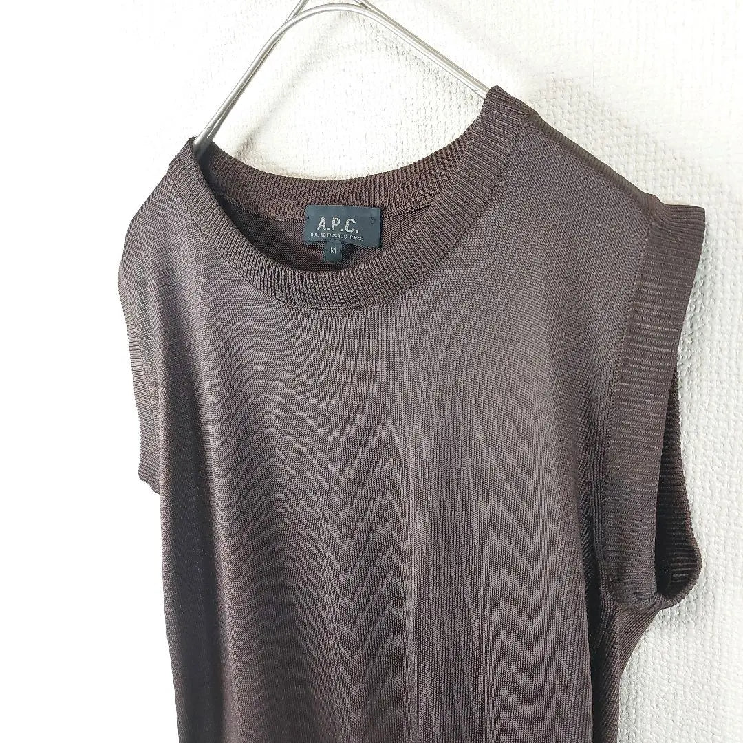 APC Knit Best Nylon 100 Brown Crew Neck M | APC　ニットベスト　ナイロン１００　ブラウン　クルーネック　M