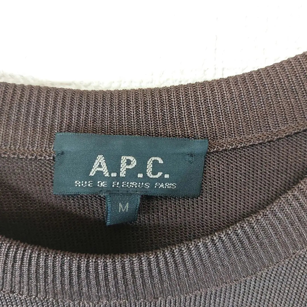 APC Knit Best Nylon 100 Brown Crew Neck M | APC　ニットベスト　ナイロン１００　ブラウン　クルーネック　M