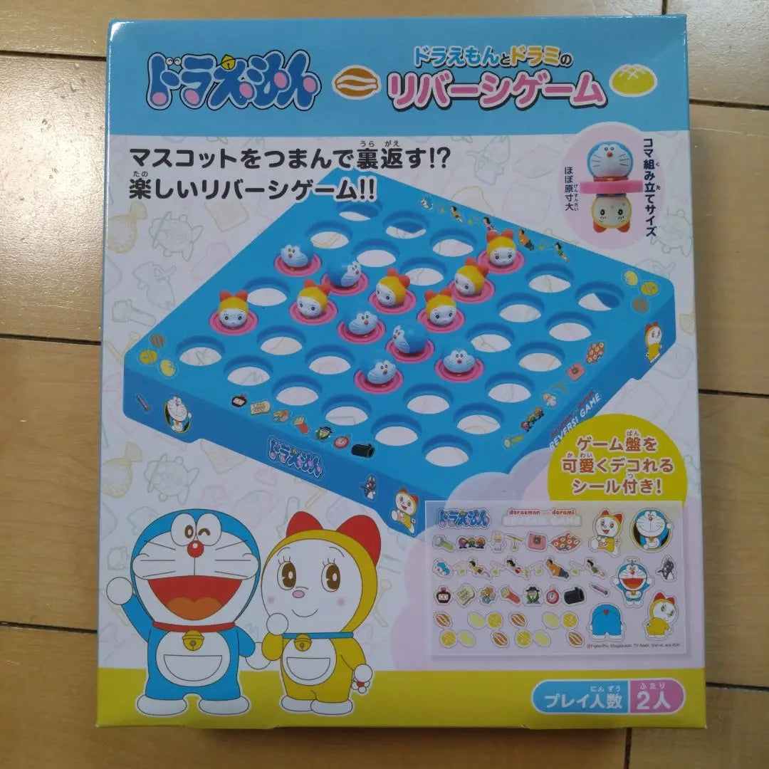 Doraemon Doraemon and Dorami's Reversi Game RVS-14