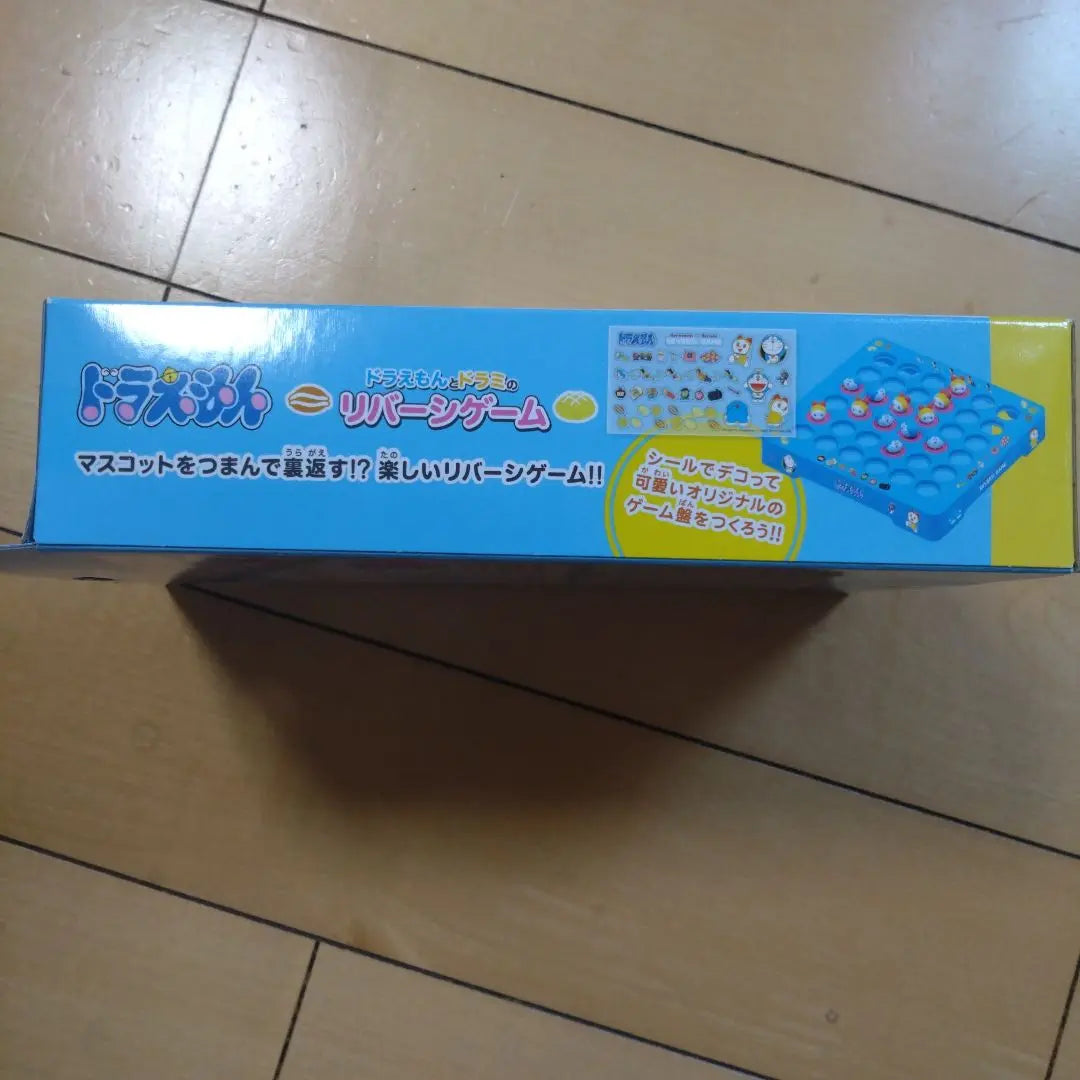 Doraemon Doraemon and Dorami's Reversi Game RVS-14