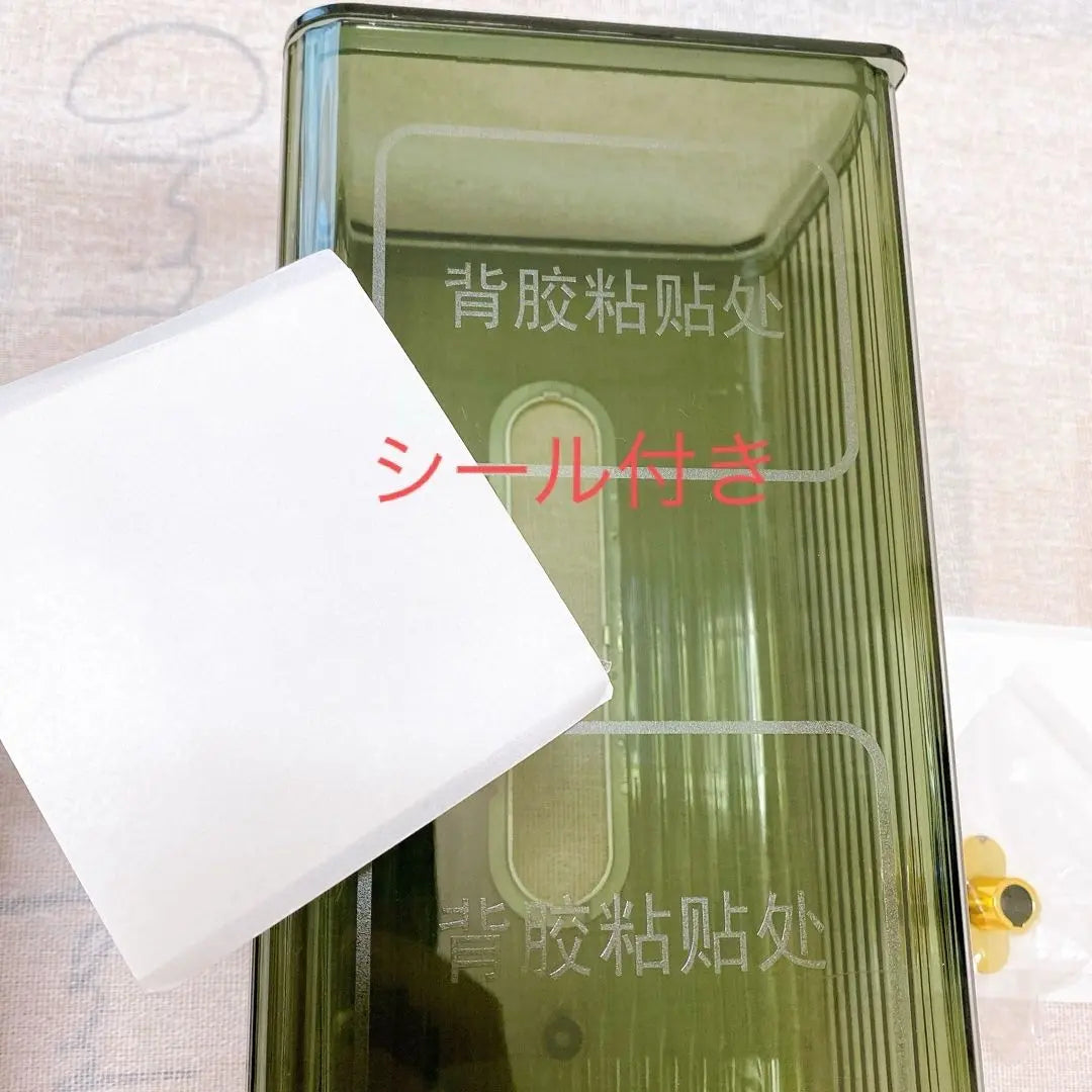 Estuche para pañuelos, porta papel, colgante de pared, esqueleto, verde | ティッシュケース ペーパーホルダー 壁掛け スケルトン グリーン