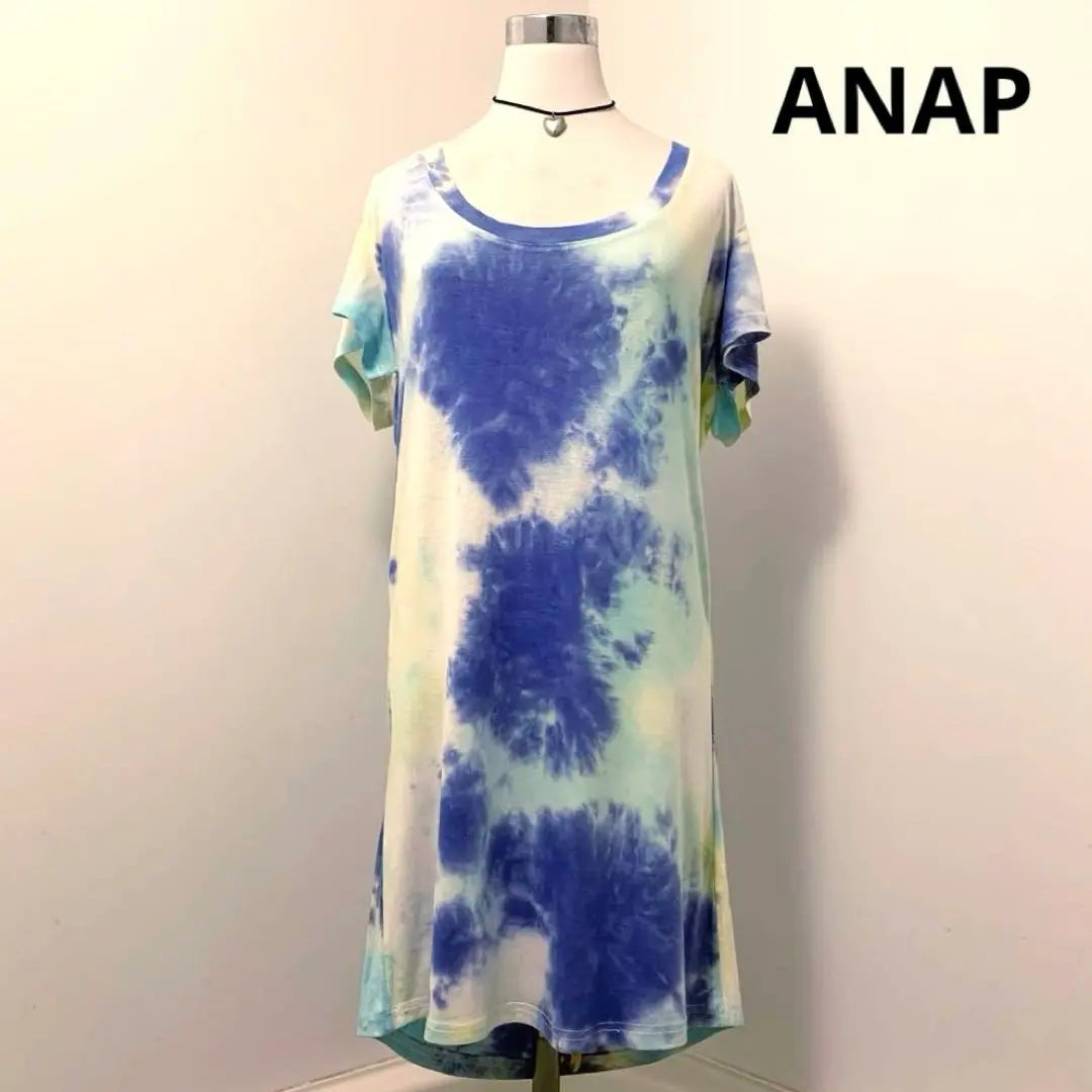 [ANAP] Vestido estilo camiseta largo teñido anudado Anap para chica