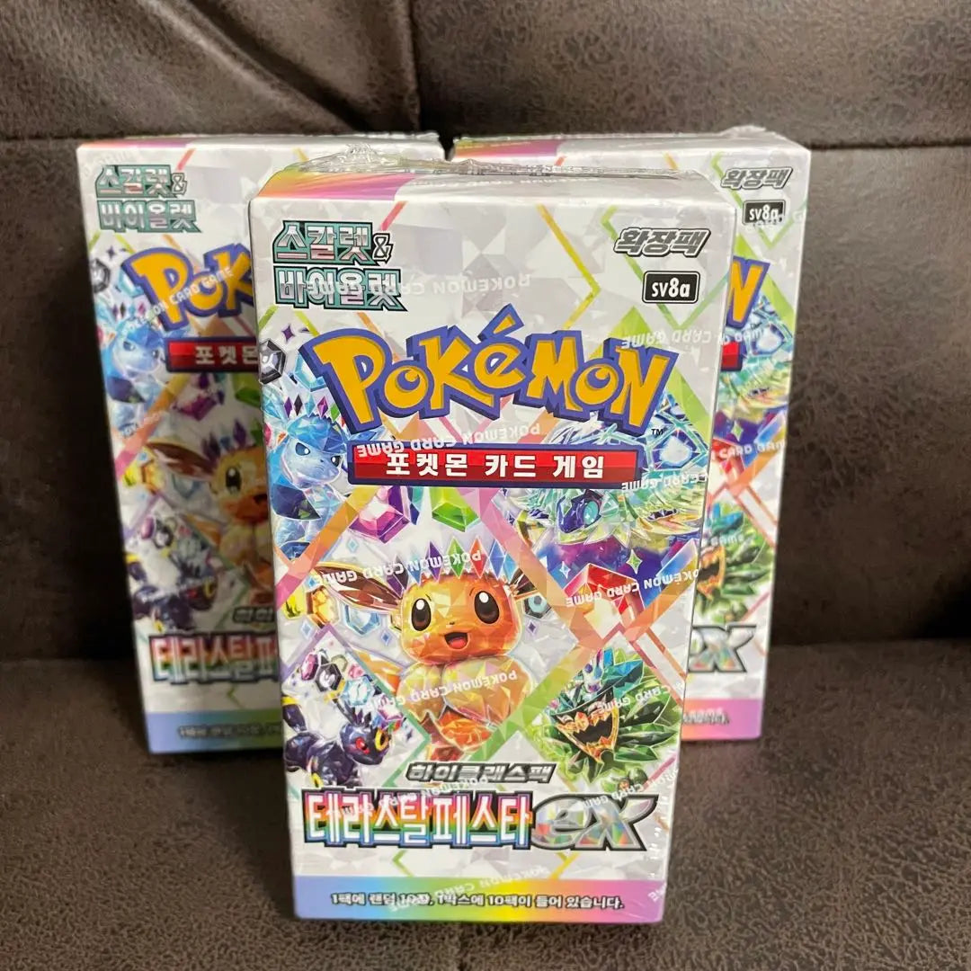 Pokemon Cards, Terracetal Festival EX, with shrink, Korean version 3 boxes