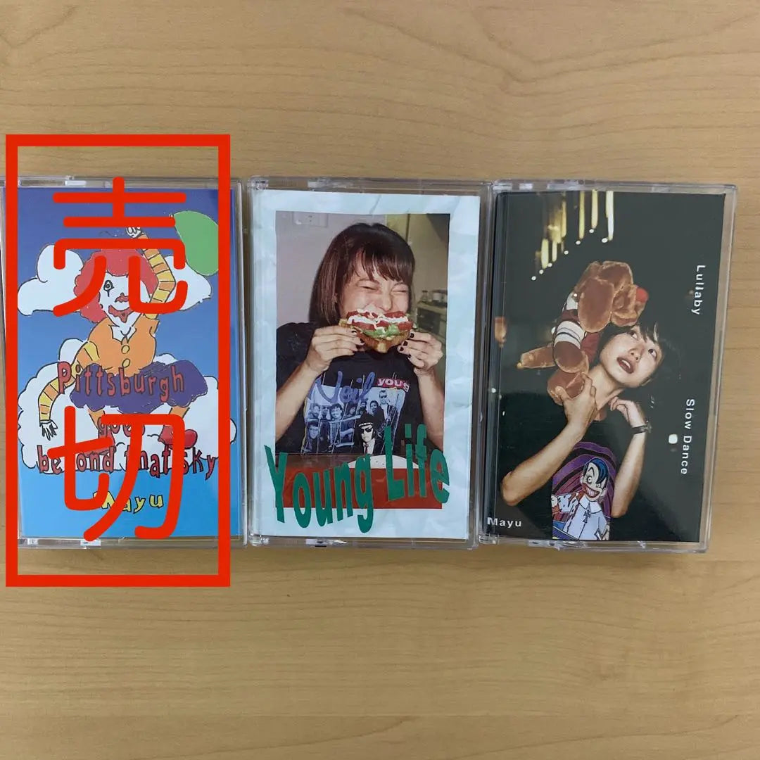 mayu Cassette Tape Set of 2 Young Life Lullaby