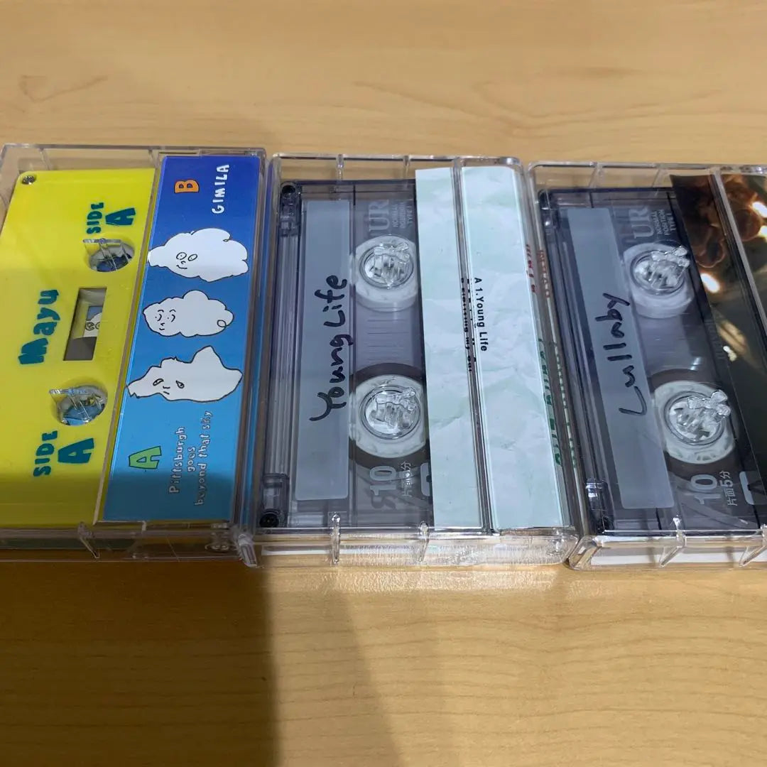 mayu Cassette Tape Set of 2 Young Life Lullaby