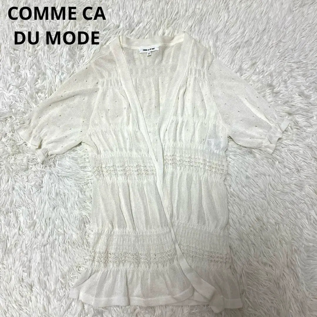 [COMME CA DU MODE] Cardigan (11) Ivory/Short Sleeve