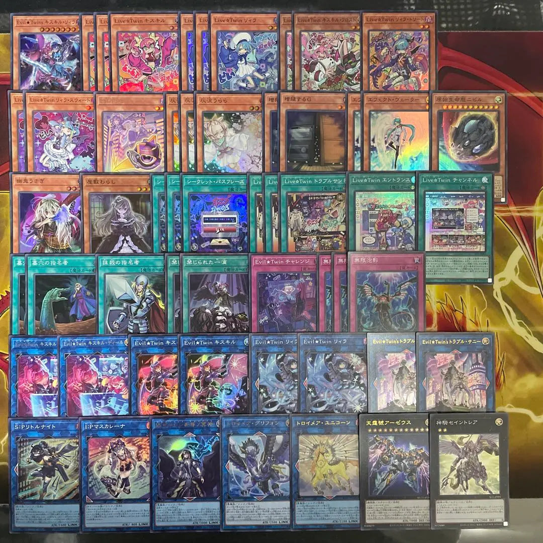 High Rare Ebill Twin Deck Kiskill Lila Trouble Sunny Lila Sweet