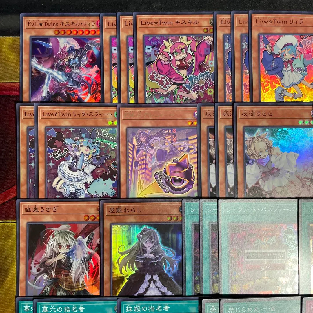 High Rare Ebill Twin Deck Kiskill Lila Trouble Sunny Lila Sweet