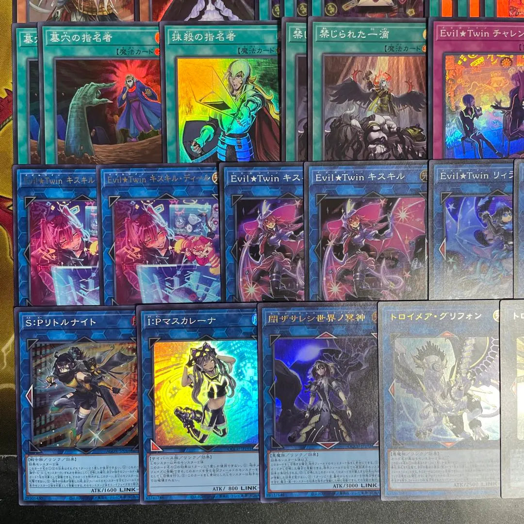 High Rare Ebill Twin Deck Kiskill Lila Trouble Sunny Lila Sweet