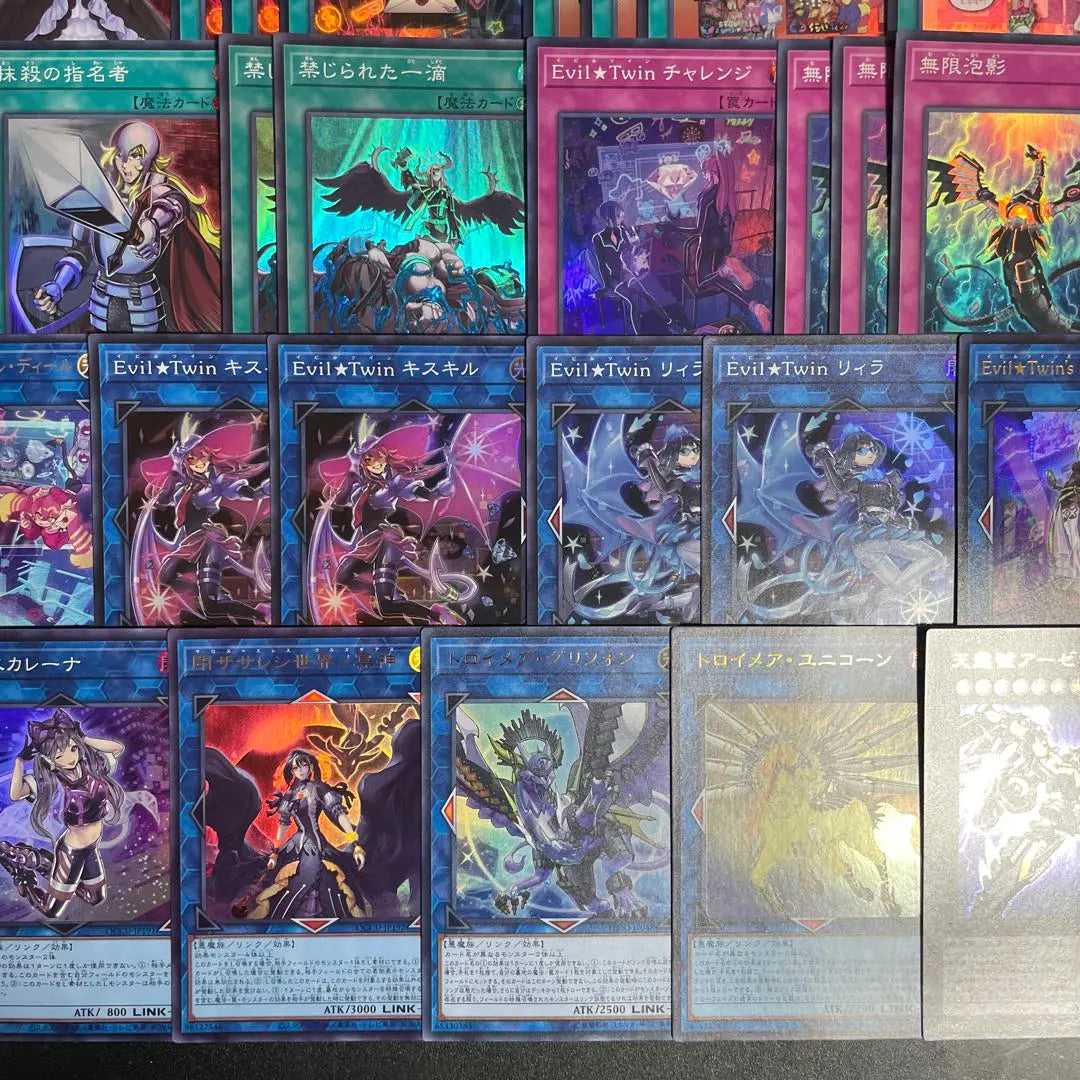 High Rare Ebill Twin Deck Kiskill Lila Trouble Sunny Lila Sweet