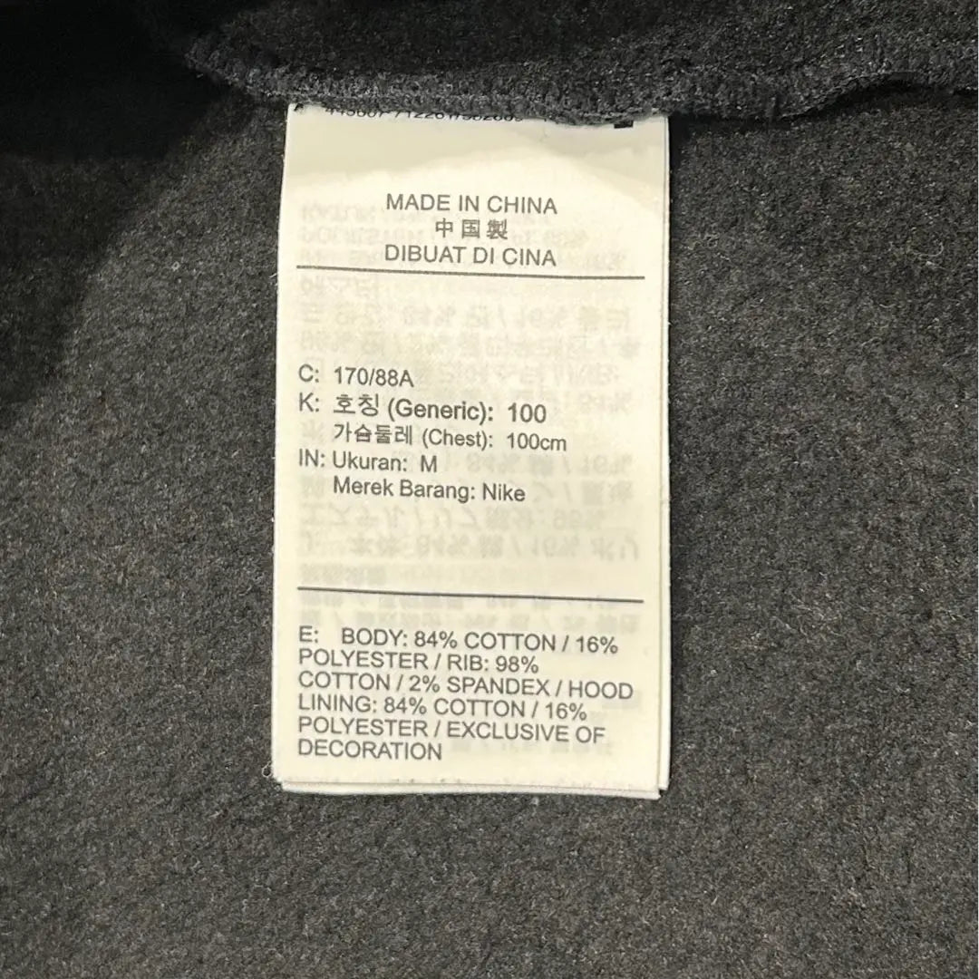 [Extremely beautiful] Supreme Nike half zip sweatshirt hoodie black M