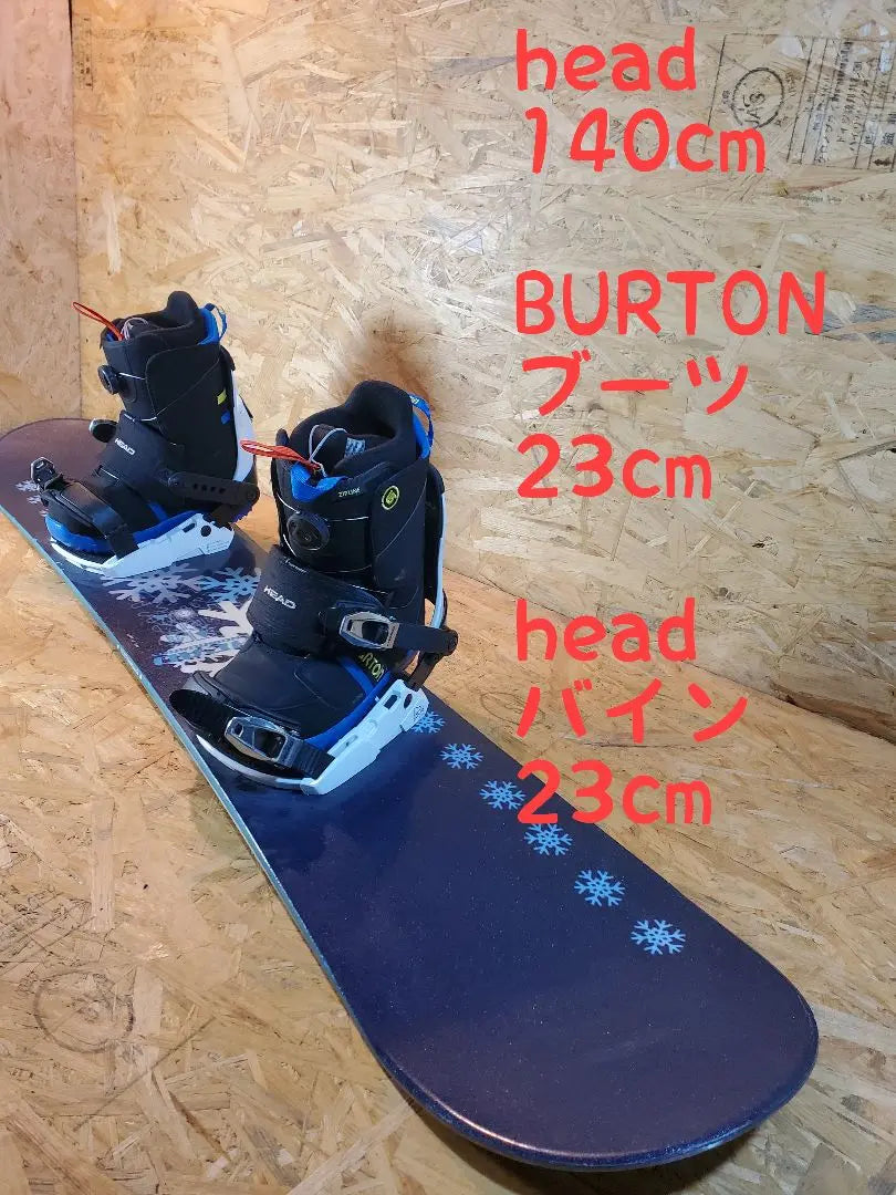 HEAD x BURTON 3-piece set! ! 2445