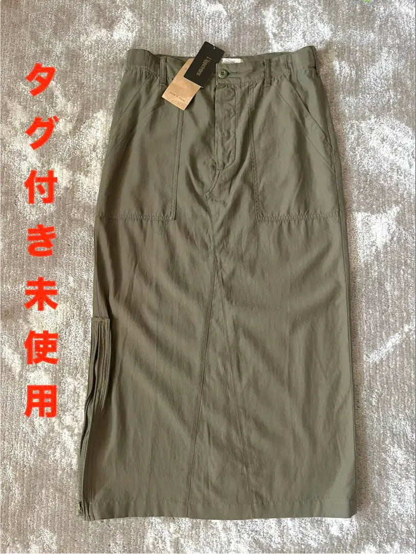 Rare item☆Unused Remi Relief Military Maxi Skirt 38 Khaki