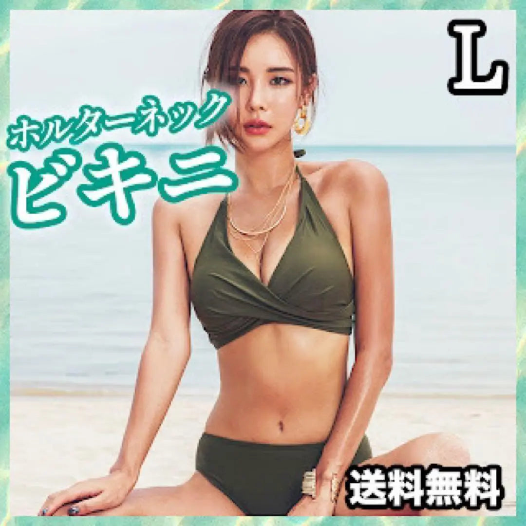 [Very popular] Bikini Swimsuit Sexy Halter Neck Women's Khaki L Overseas