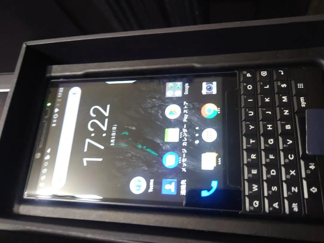 BlackBerry KEY2 Negro RAM6GB BBF100-9