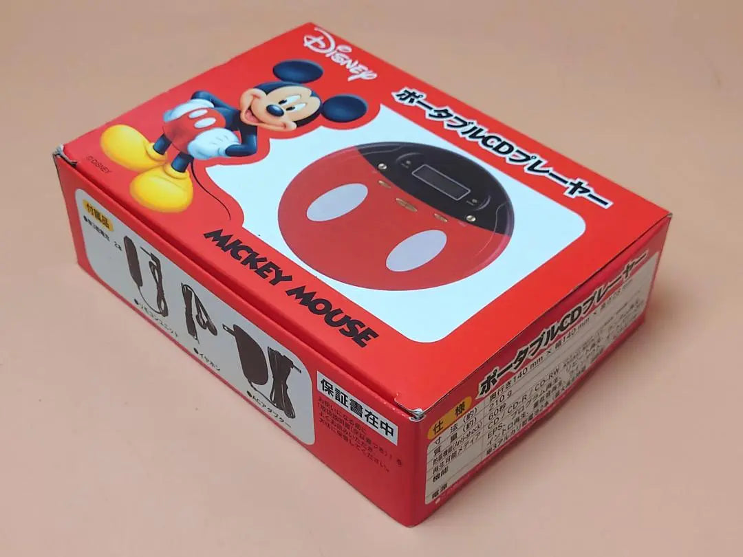 [Producto funcional, garantía de devolución de dinero] Reproductor de CD portátil Disney Mickey Mouse