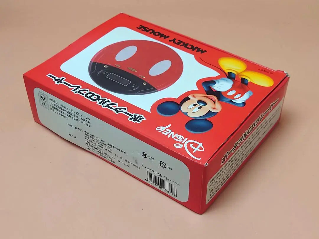 [Producto funcional, garantía de devolución de dinero] Reproductor de CD portátil Disney Mickey Mouse