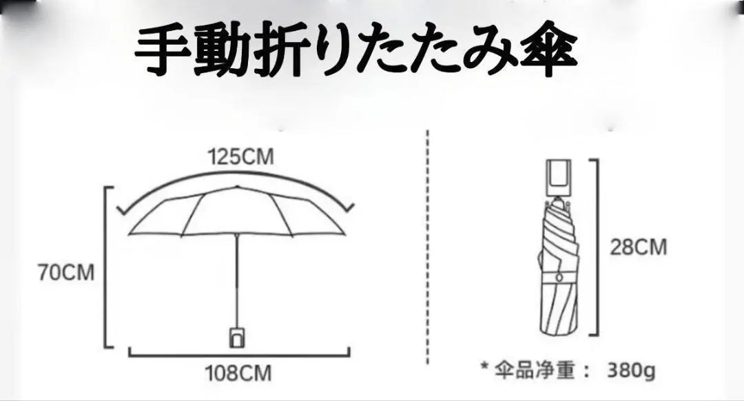 Rain umbrella Folding umbrella Parasol Cat Cat Wine red Large Large Large