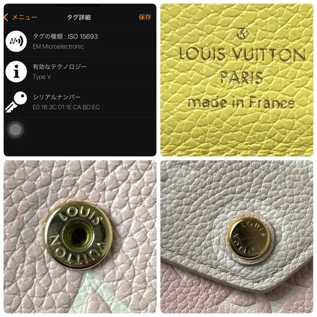 (Buen estado, rara) Cartera plegable Louis Vuitton Emprete Victorine