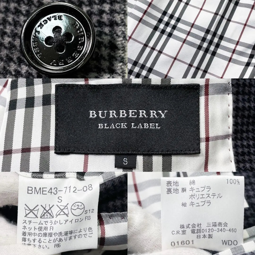 ✨Good condition✨BURBERRY BLACK LABEL Tailored Jacket Houndstooth Pattern