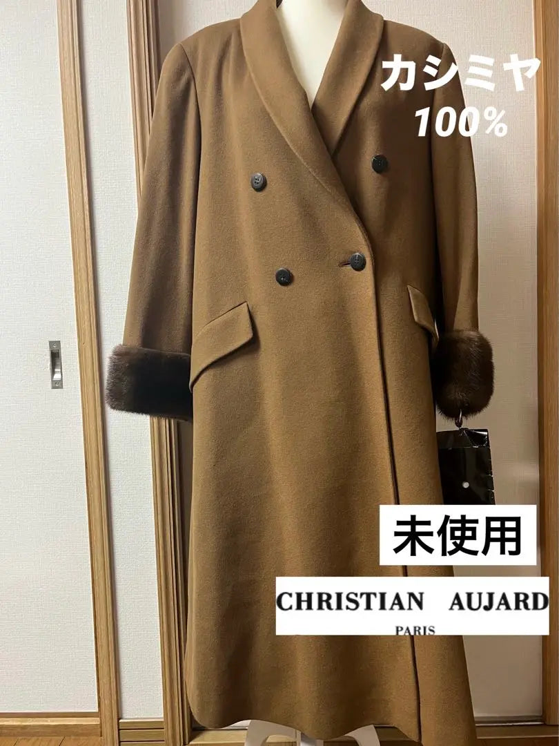 Unused ◇ Christian Ojard ◇ 100% cashmere long coat ◇ Camel ◇ Mink