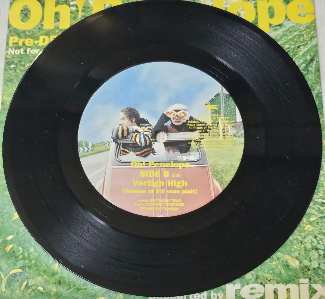 OH! Penelope Pre-Debut Disc (7 inch record)