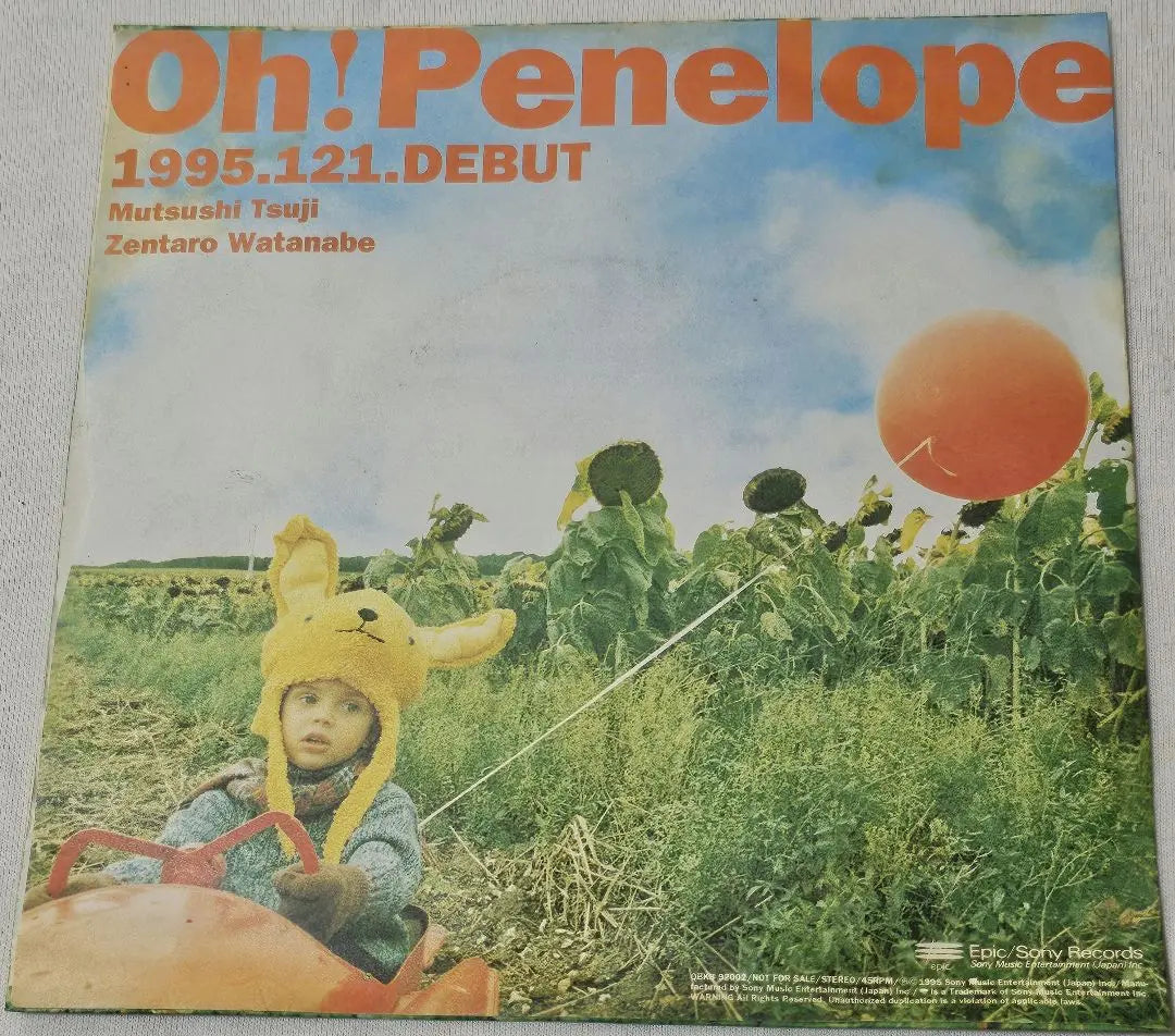 OH! Penelope Pre-Debut Disc (7 inch record)