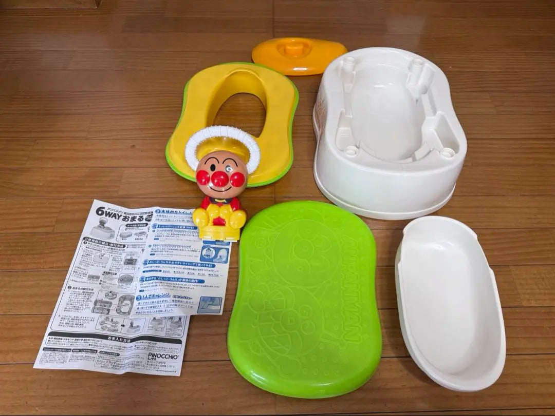 [Super beautiful condition] Anpanman 6-way potty chatting toilet training