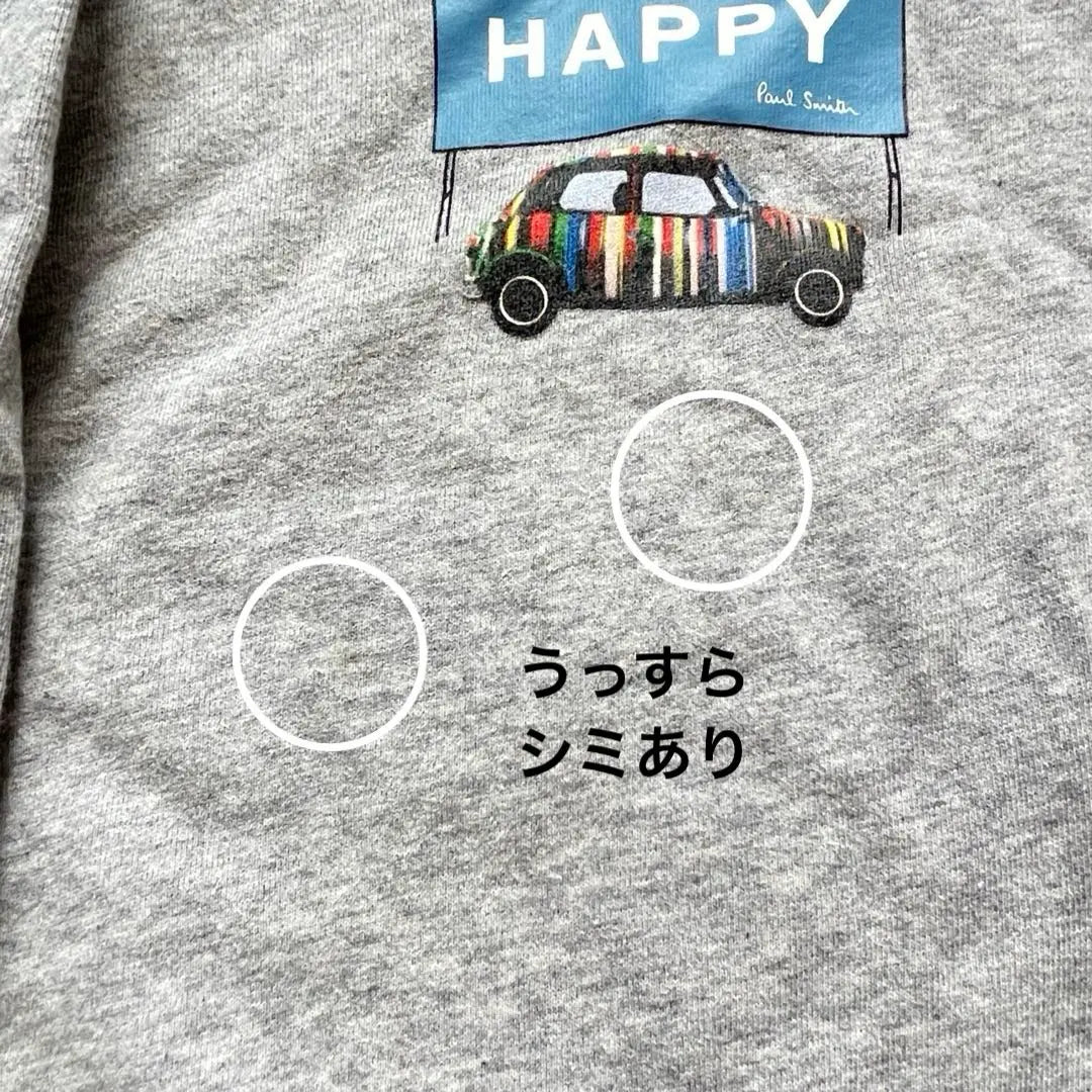 Sudadera bebé Paul Smith manga larga coche gris 100