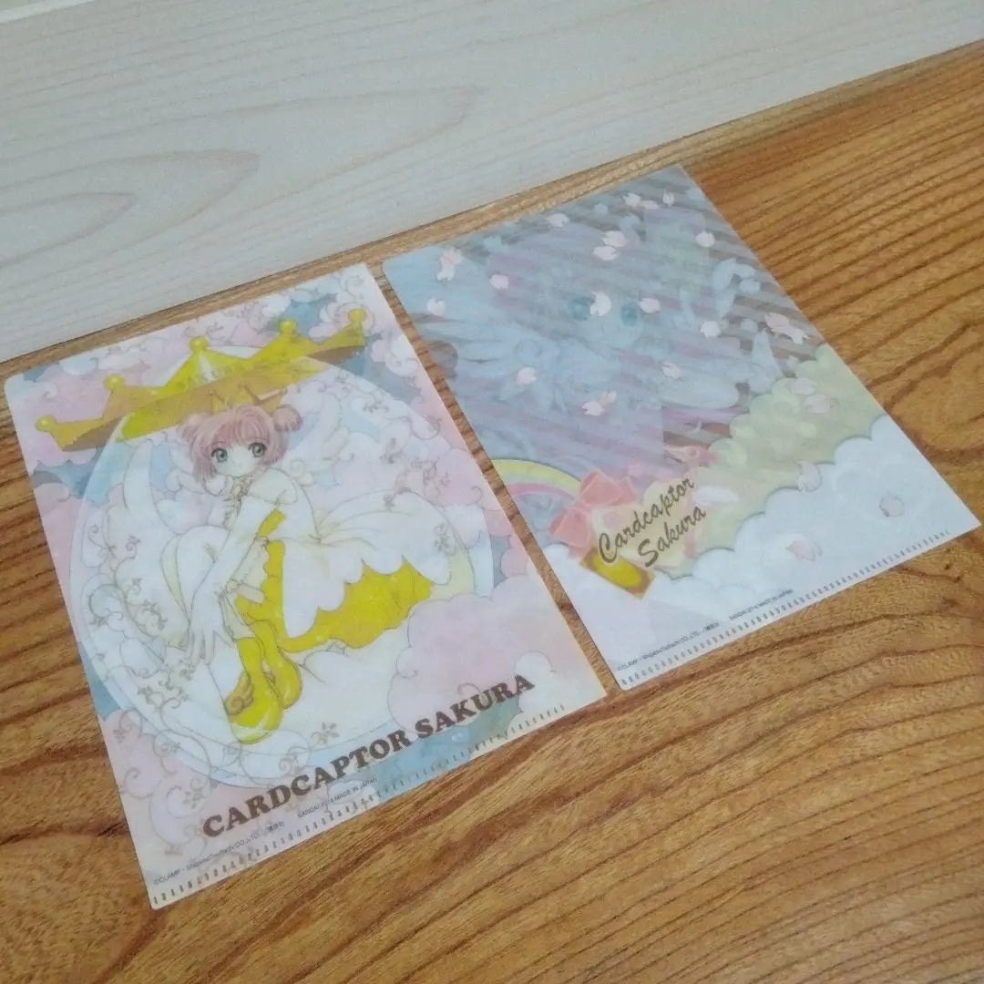 Cardcaptor Sakura☆mini clear file