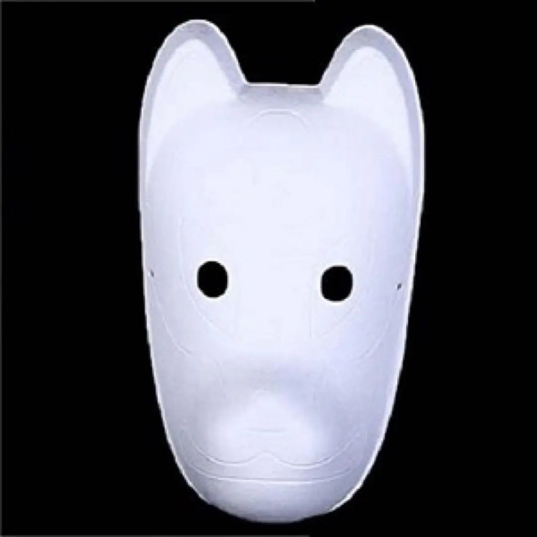 ☘️Set of 5☘️Fox DIY Mask Fox Mask Half Face